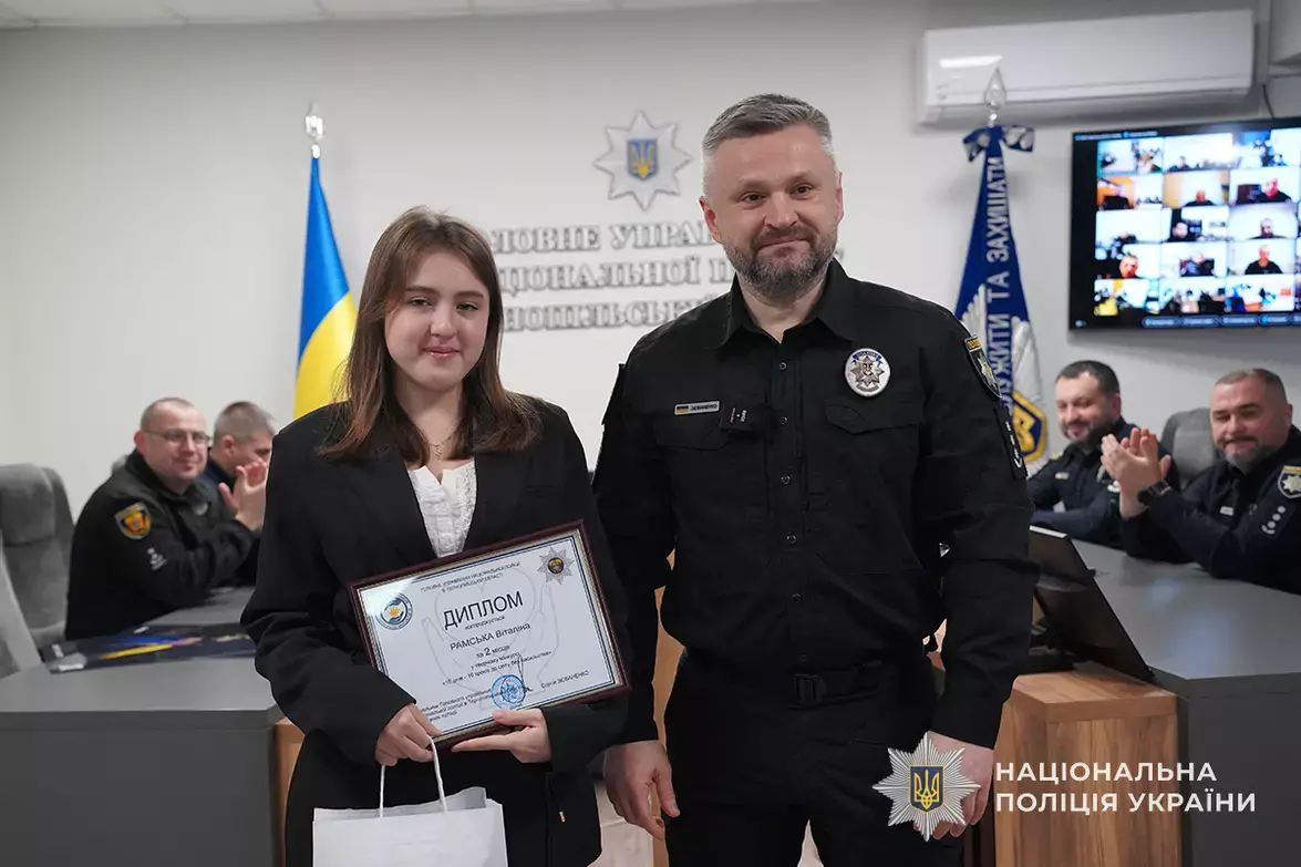 Погляд, що не мовчить: на Тернопільщині відзначили підлітків, які говорять про насильство через відео