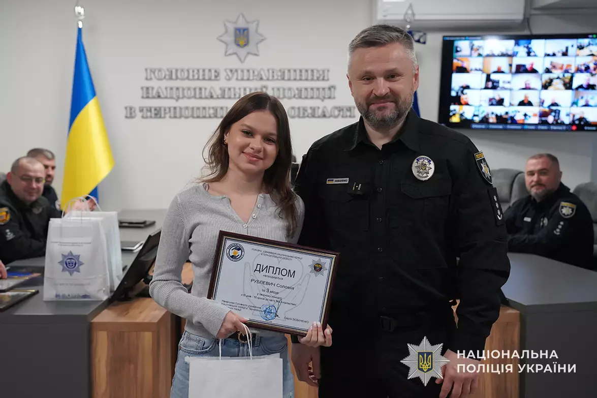 Погляд, що не мовчить: на Тернопільщині відзначили підлітків, які говорять про насильство через відео