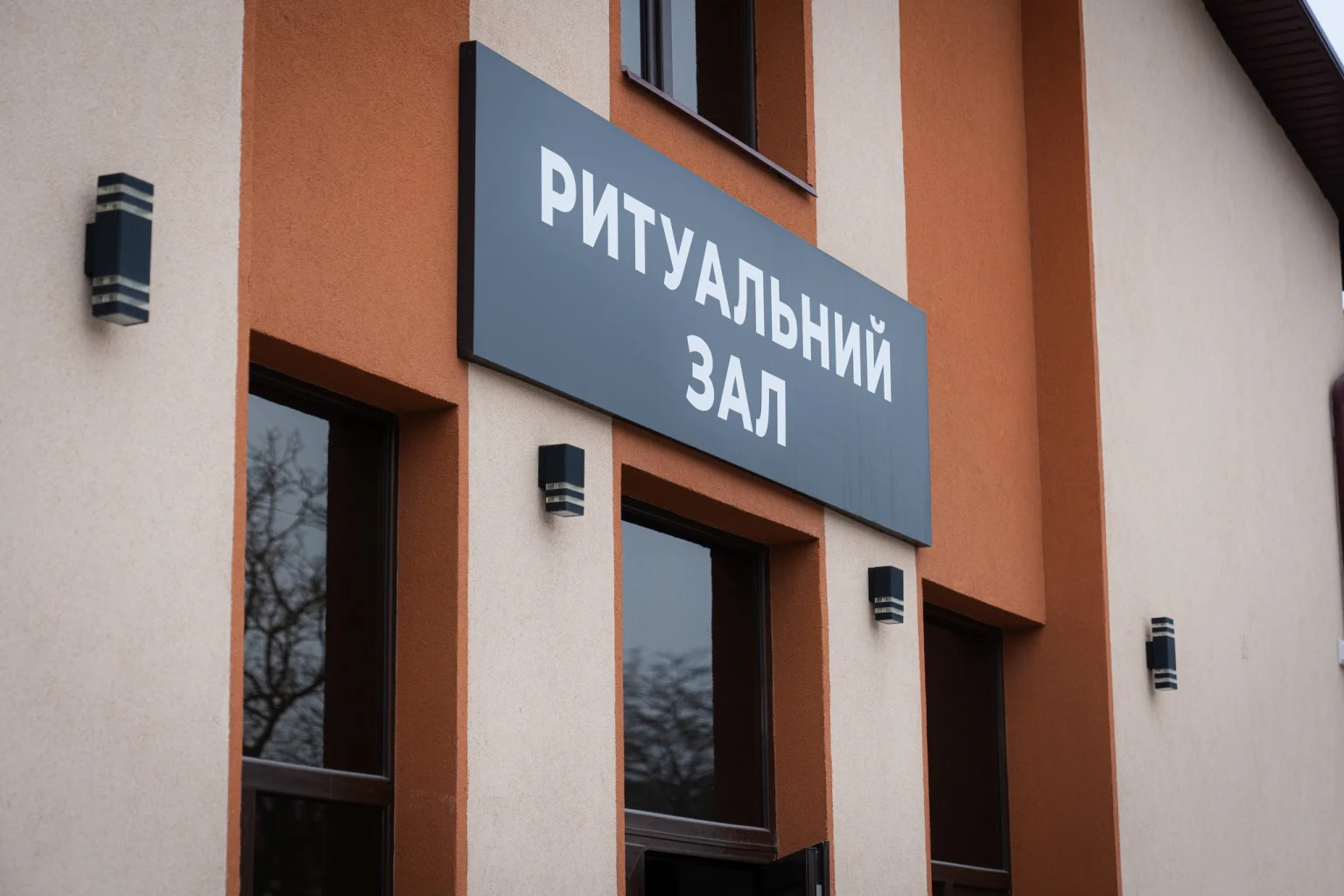 У Тернополі створили впорядкований простір для прощання з полеглими воїнами У Тернополі створили впорядкований простір для прощання з полеглими воїнами