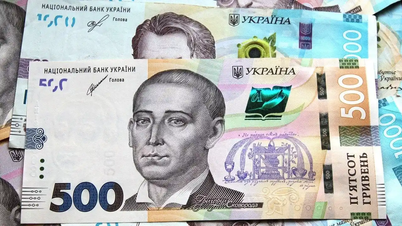Соціально-культурні видатки Тернопільщини у 2026 році зростуть до 1,5 мільярда гривень
