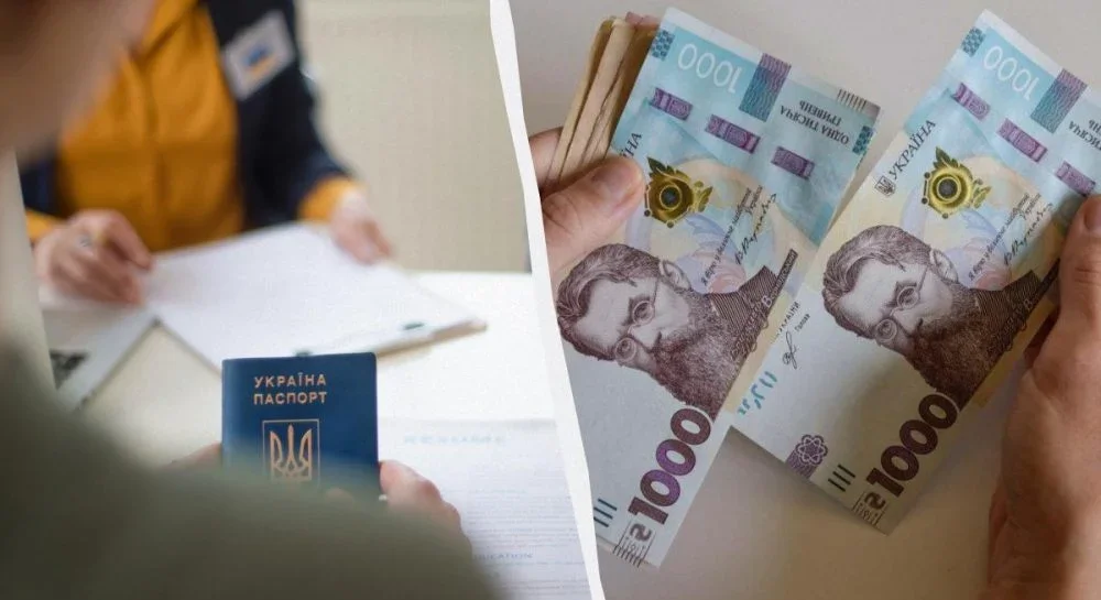 Допомога по безробіттю зростає: які суми виплачуватимуть жителям Тернопільщини з 2026 року