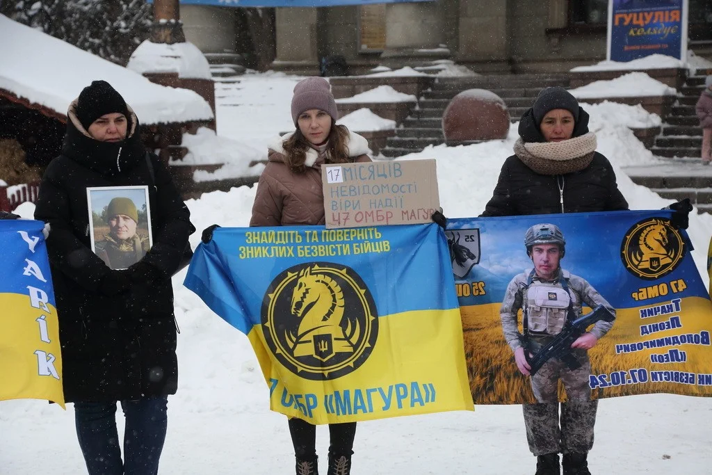 Голоси очікування на Театральному майдані: у Тернополі знову нагадали про полонених і зниклих захисників