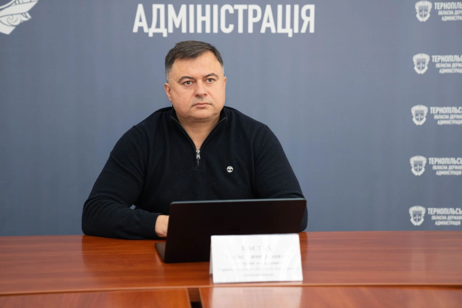 Зеленський визначився з очільником Тернопільської області