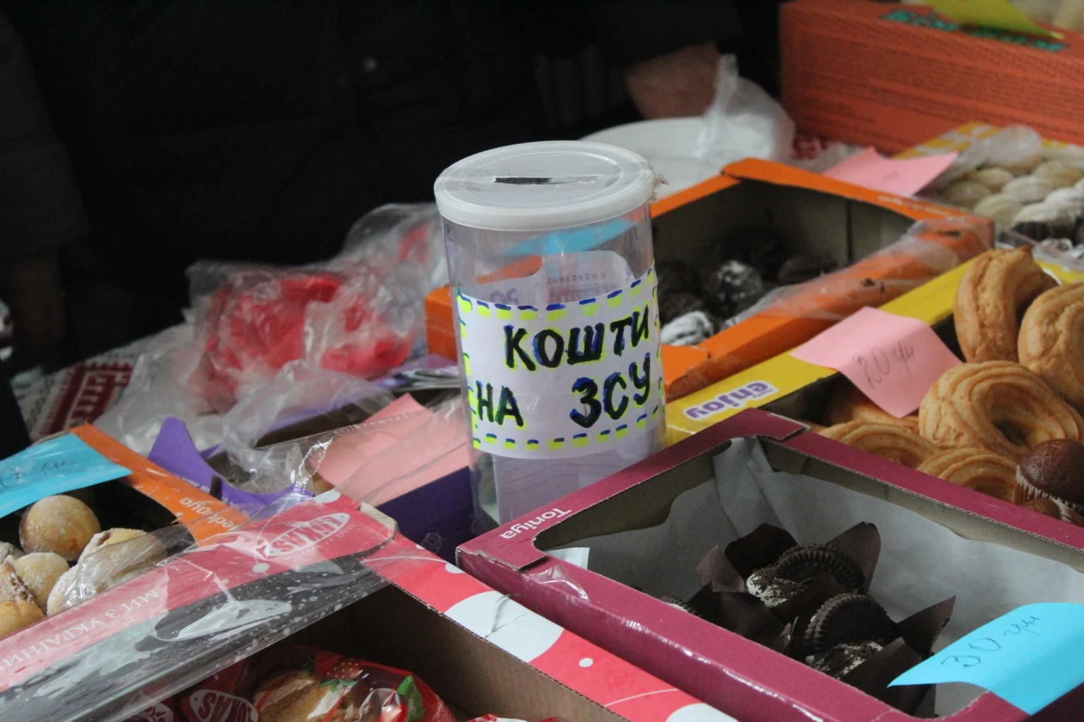 Коляда як жест підтримки: у Кип’ячці громада зібрала понад 72 тисячі гривень для війська