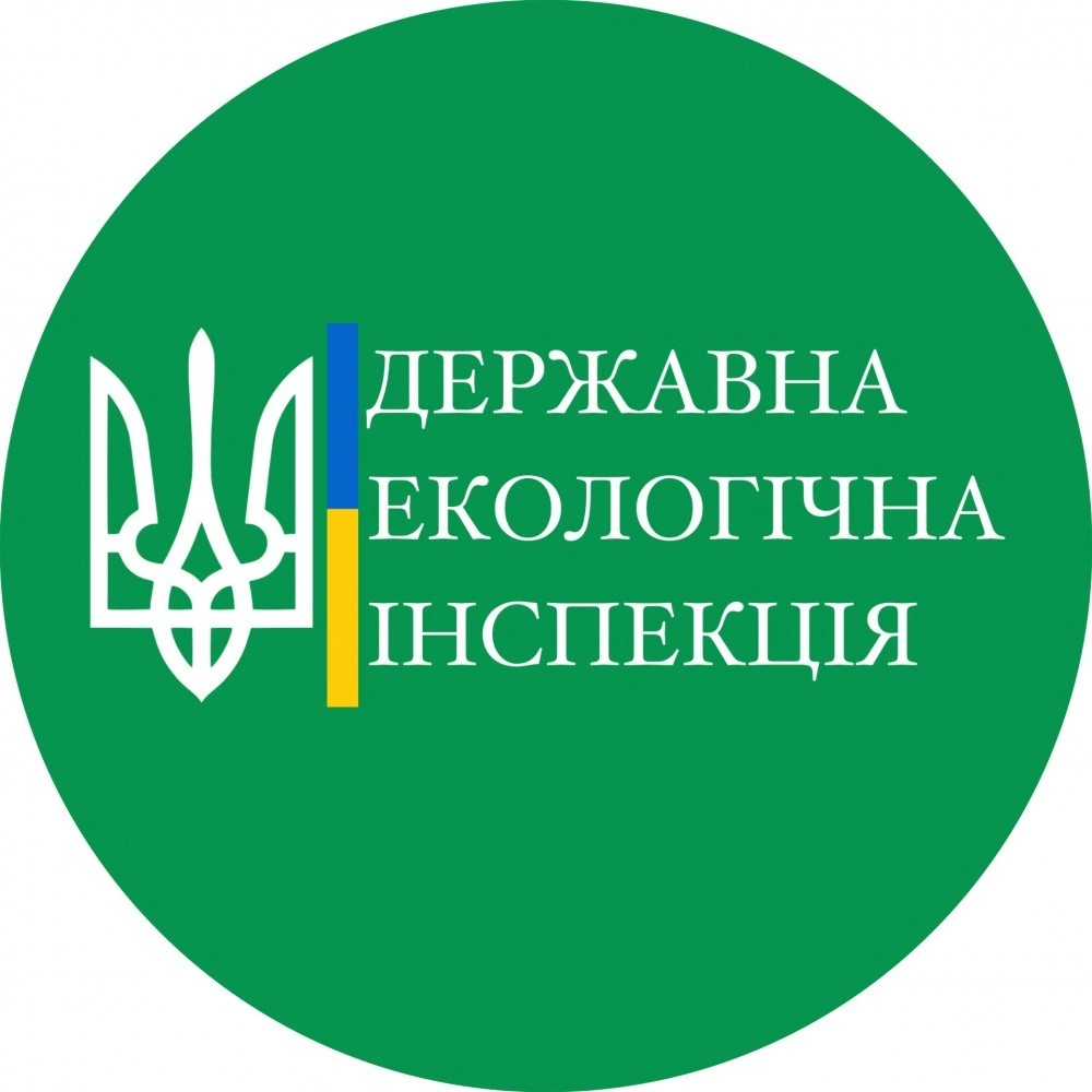 На Тернопільщині підрахували екозбитки 2025 року – понад 80 мільйонів гривень