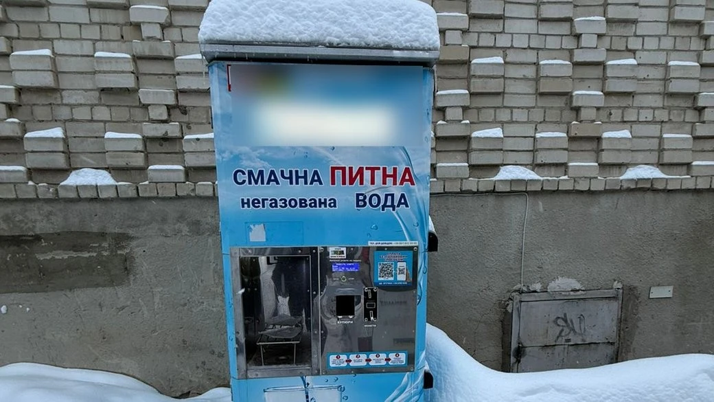 Нічні крадіжки з водоматів у Тернополі: поліція вийшла на двох підозрюваних