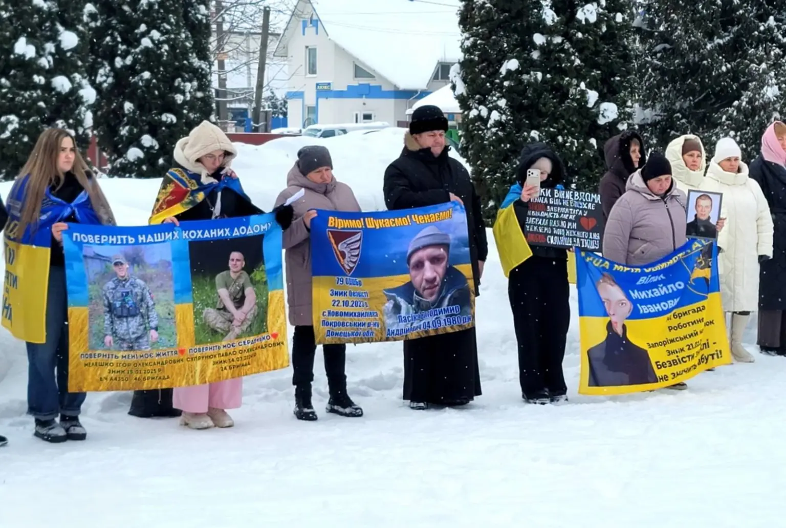 У Шумську люди вийшли на площу заради полонених і зниклих безвісти захисників