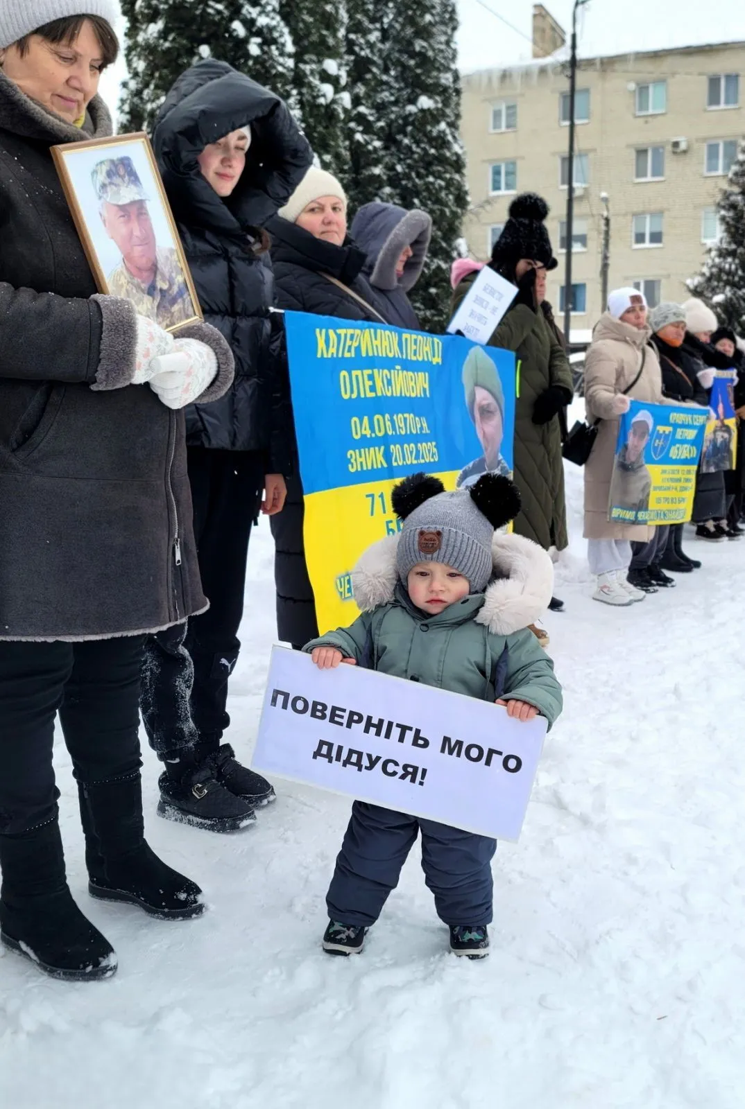 У Шумську люди вийшли на площу заради полонених і зниклих безвісти захисників