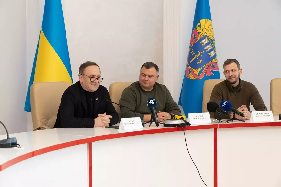Тернопільську область очолив Тарас Пастух: нового керівника ОВА представили офіційно