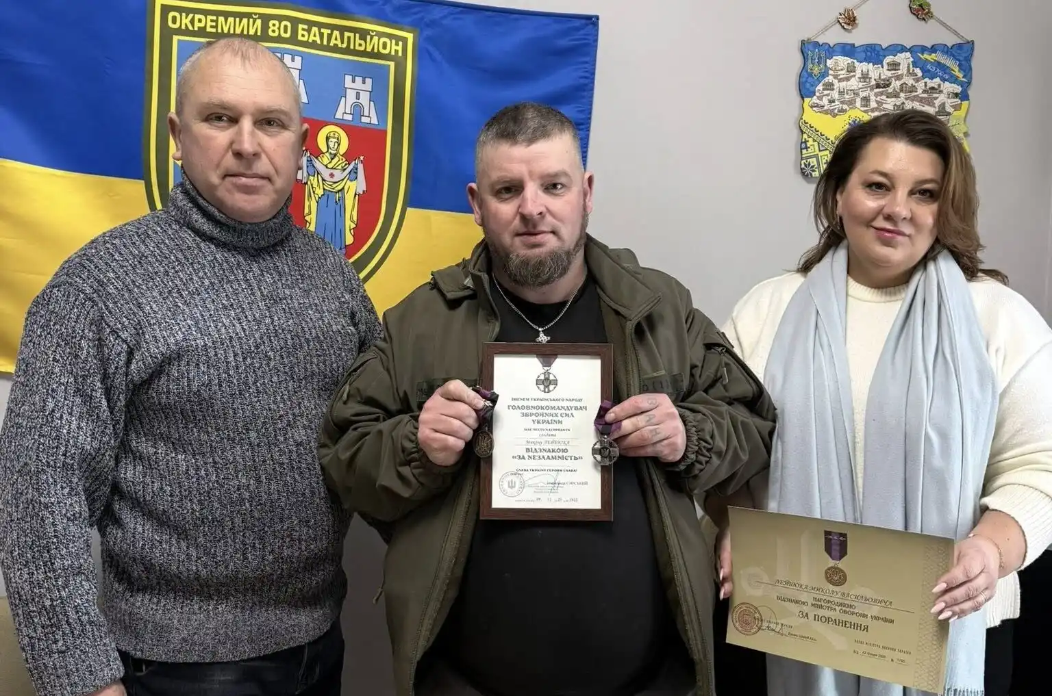Символ незламності Чортківщини: Микола Лейбюк отримав високі нагороди після двох років полону