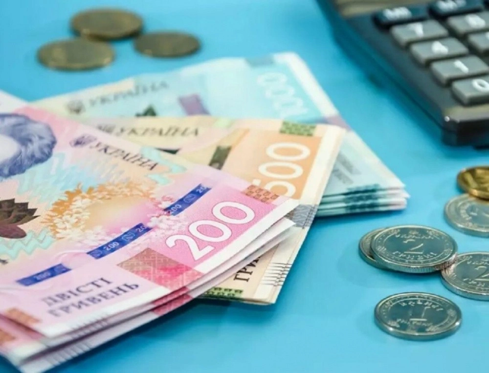 Бюджетний прорив: Тернопільщина поповнила скарбницю на 1,7 мільярда гривень