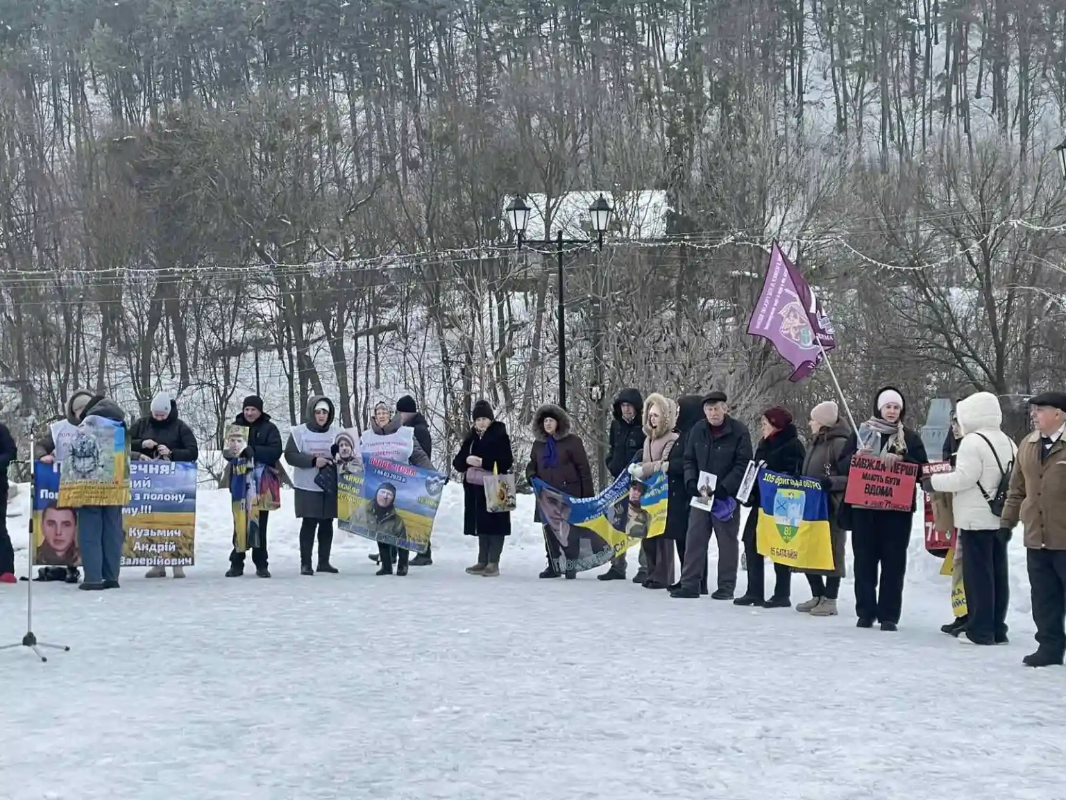 У Кременці нагадали про долі полонених: Майдан Волі закликав не мовчати