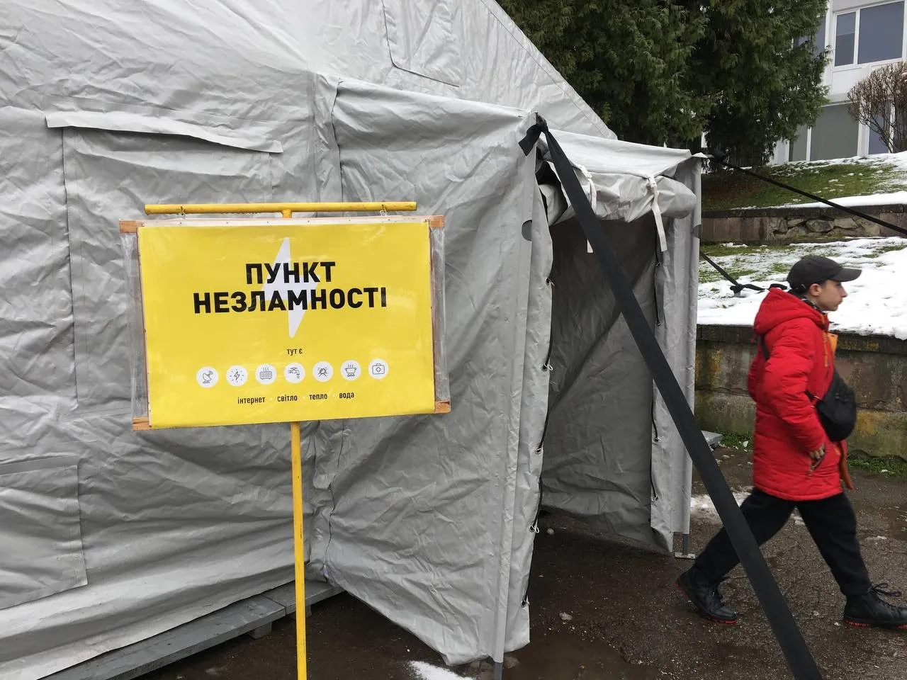 Енергетичний марафон Тернопільщини: чому обласний центр чекає, поки громади вже діють