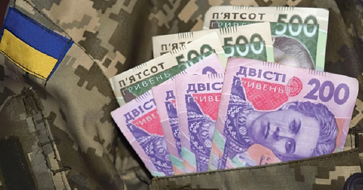 Сумщина отримає кошти на вісім проєктів відновлення
