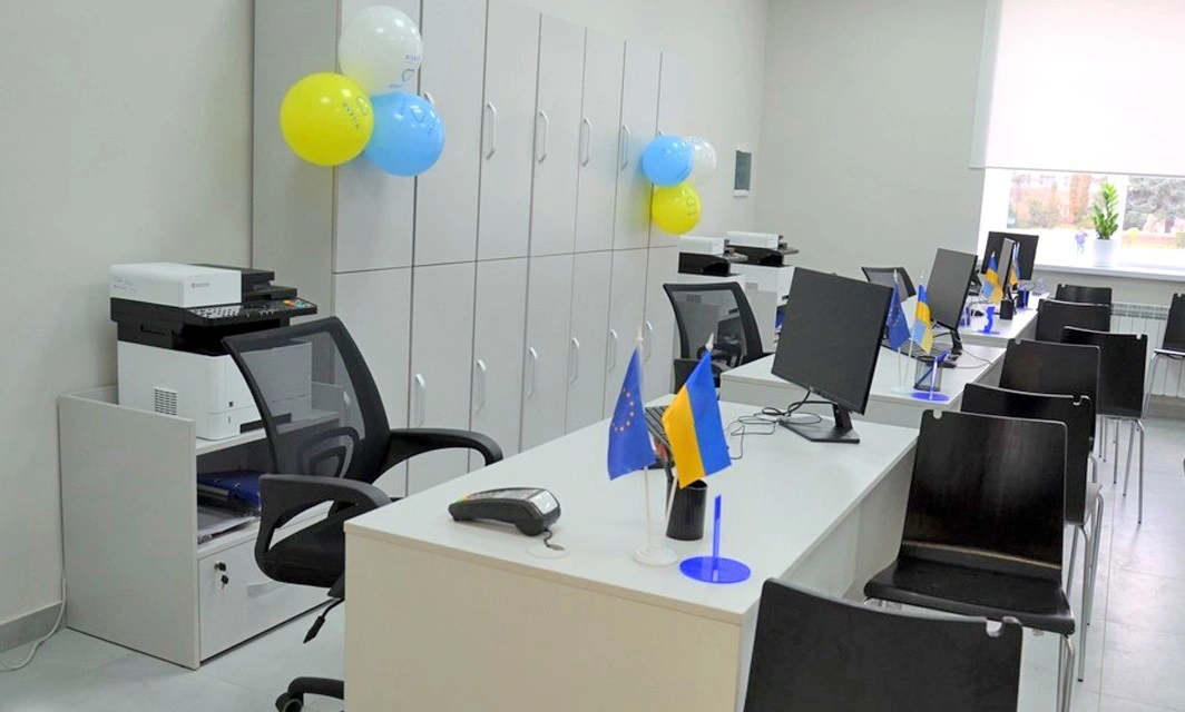 Чортківський ЦНАП розпочав прийом документів на дві нові державні допомоги для батьків