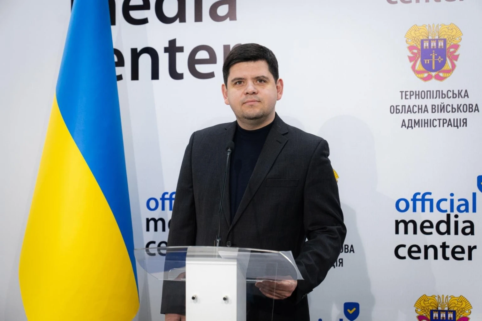 Енергонезалежність для бізнесу: на Тернопільщині стартувала програма грантової підтримки