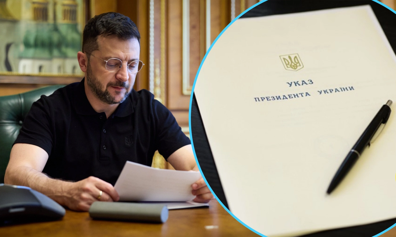 Президент відзначив державними нагородами трьох представників Тернопільщини
