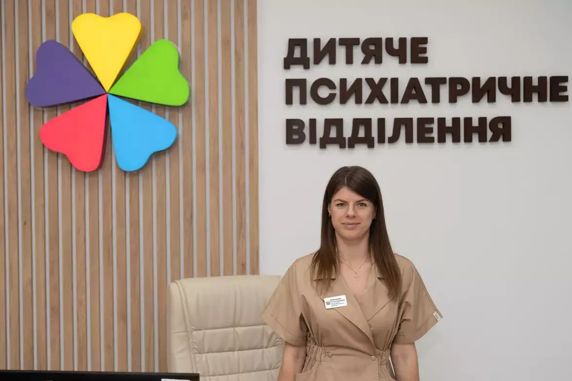 Допомога та розвиток: у Тернополі запрацювало нове дитяче психіатричне відділення