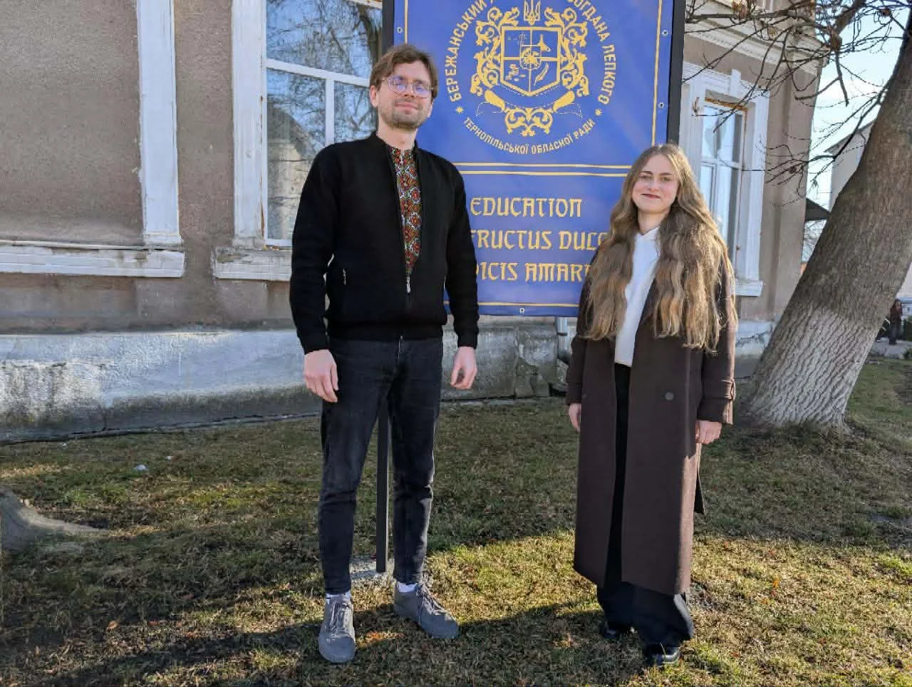 Правознавчий тріумф: учениця з Бережан здобула «золото» на обласній олімпіаді