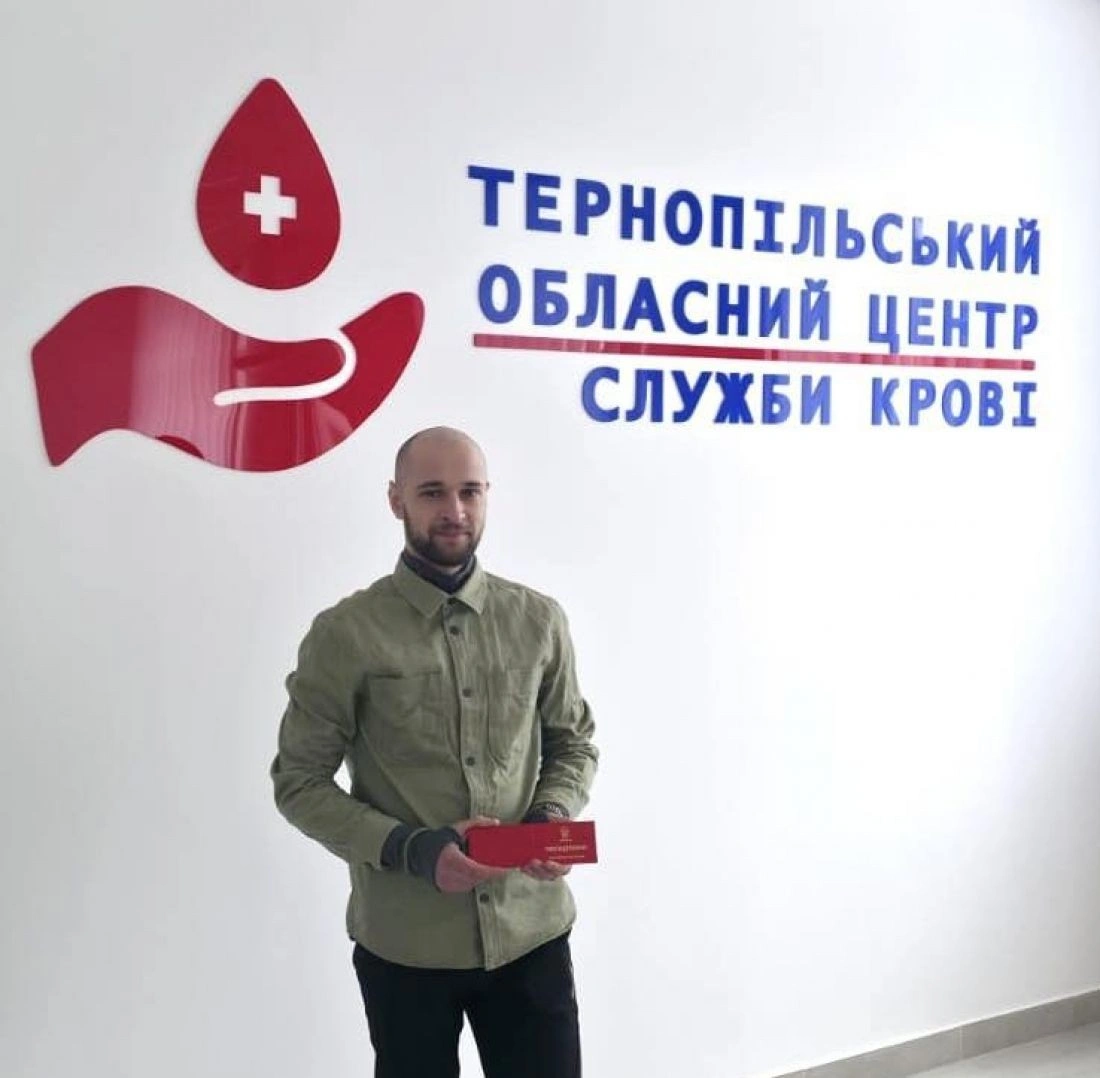 Сорок кроків до порятунку: у Тернополі нагородили Почесного донора України