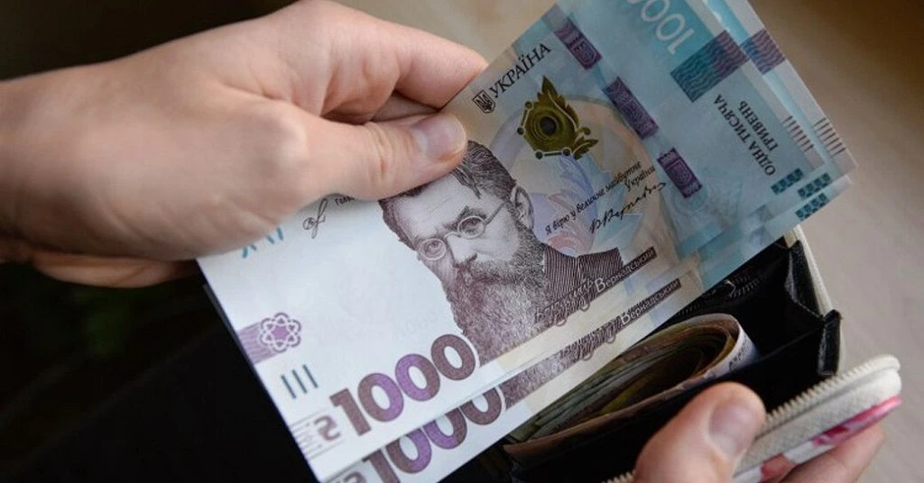 У квітні мільйони українців отримають автоматичну грошову допомогу