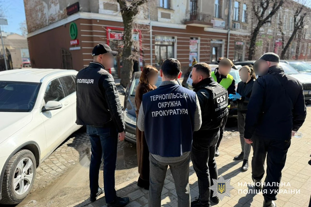 Корупційний “імунітет” від мобілізації: у Тернополі затримали працівницю центру правової допомоги