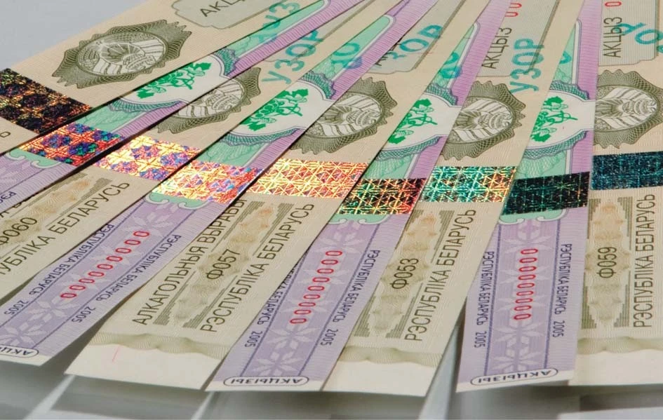 Бюджет Тернопільщини поповнився за рахунок акцизу: план перевиконано на чверть