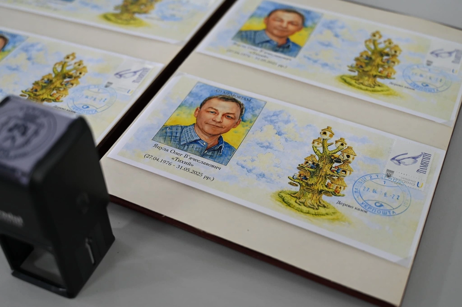 Пам’ять у філателії: на Тернопільщині випустили марку на честь загиблого митця та воїна