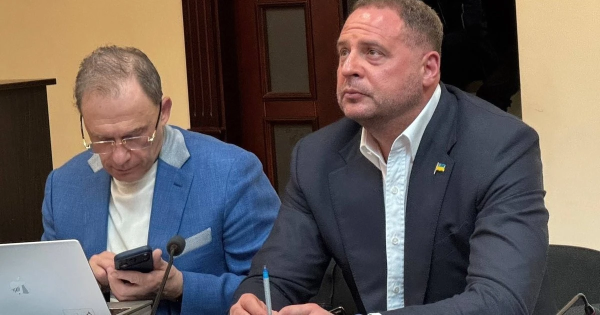 Справа про відмивання 460 мільйонів: ВАКС розглядає запобіжний захід Андрію Єрмаку