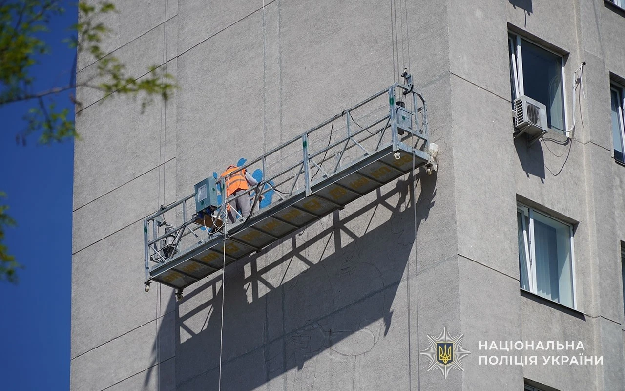 Стіна мужності в Тернополі: на будівлі поліції з’явиться 15-метровий стінопис