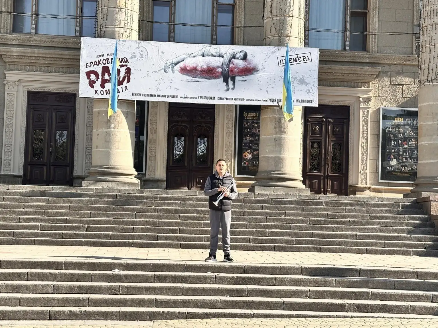 Мелодія пам’яті: у Тернополі хвилину мовчання супроводжує живий звук труби