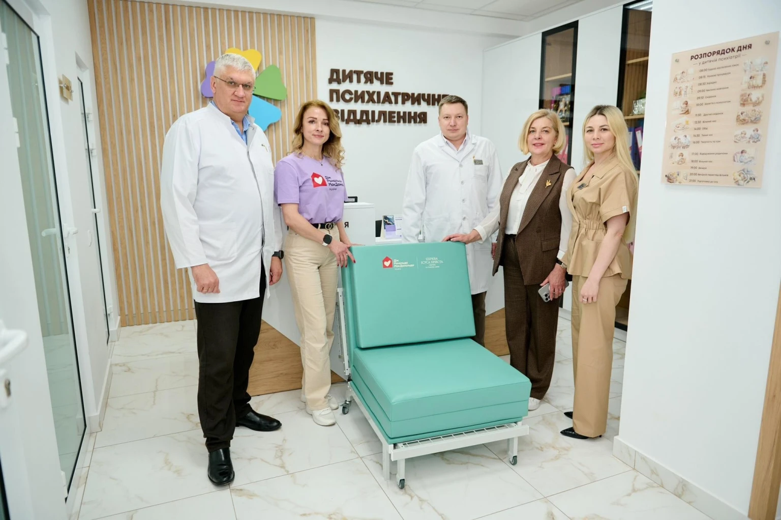 Комфорт під час лікування: тернопільська лікарня облаштувала місця для батьків