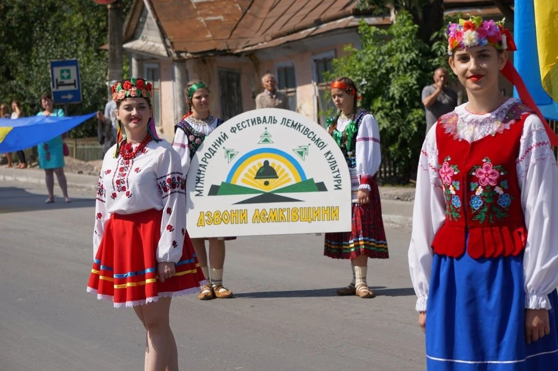 Ювілейна лемківська ватра на Тернопільщині: область готує масштабний благодійний фестиваль