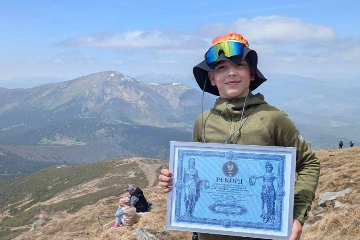 Юний тернополянин став наймолодшим підкорювачем усіх карпатських двотисячників