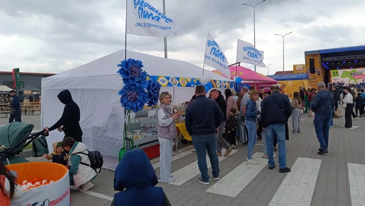 В Україні стартував унікальний фестиваль молока: шоу Клопотенка та розваги в Агроленді