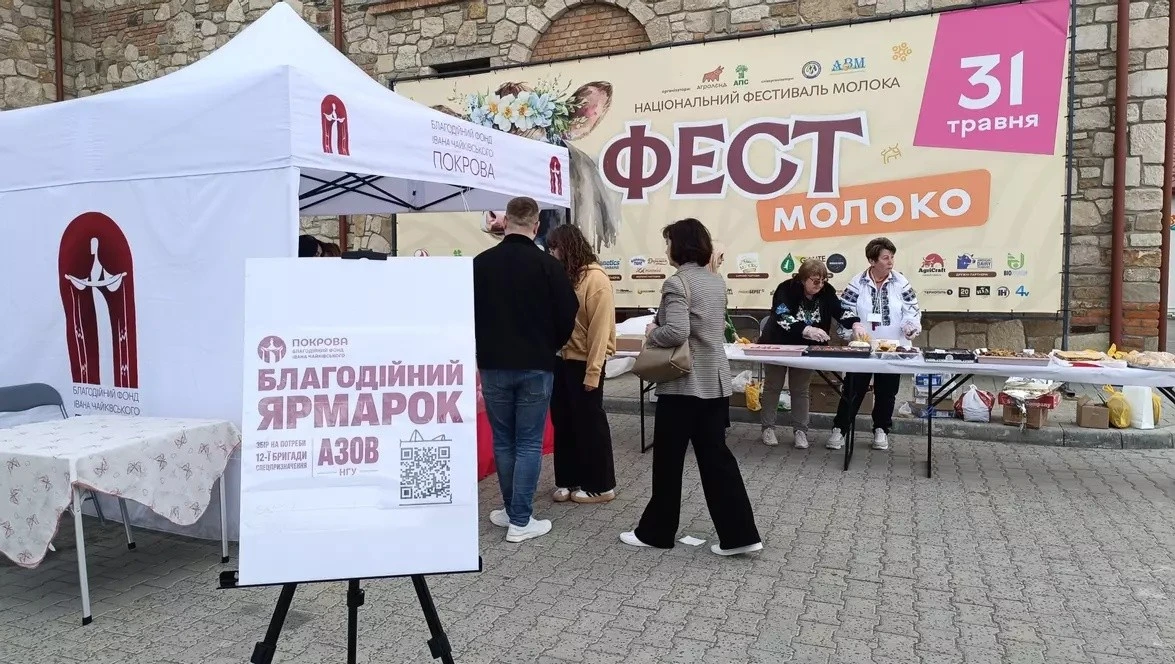 В Україні стартував унікальний фестиваль молока: шоу Клопотенка та розваги в Агроленді