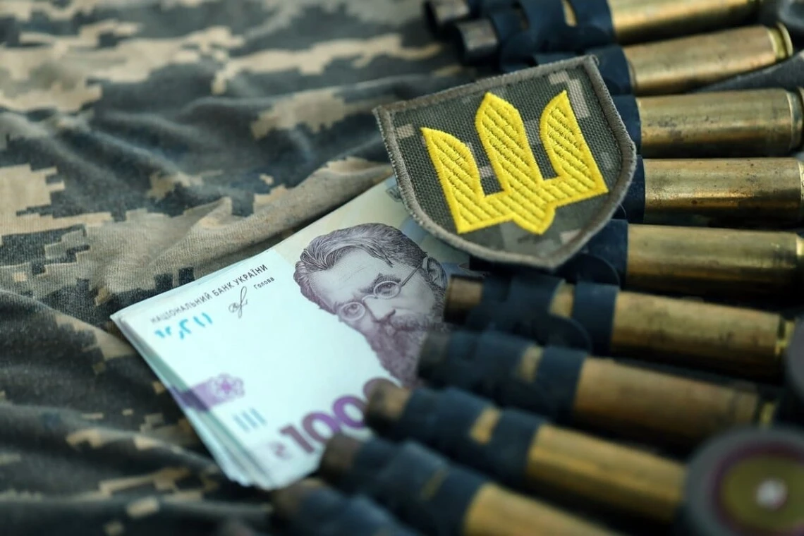 Понад мільярд гривень військового збору зібрали на Тернопільщині