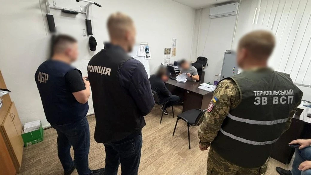 Махінації з мобілізаційними звітами: на Тернопільщині викрили керівників ТЦК