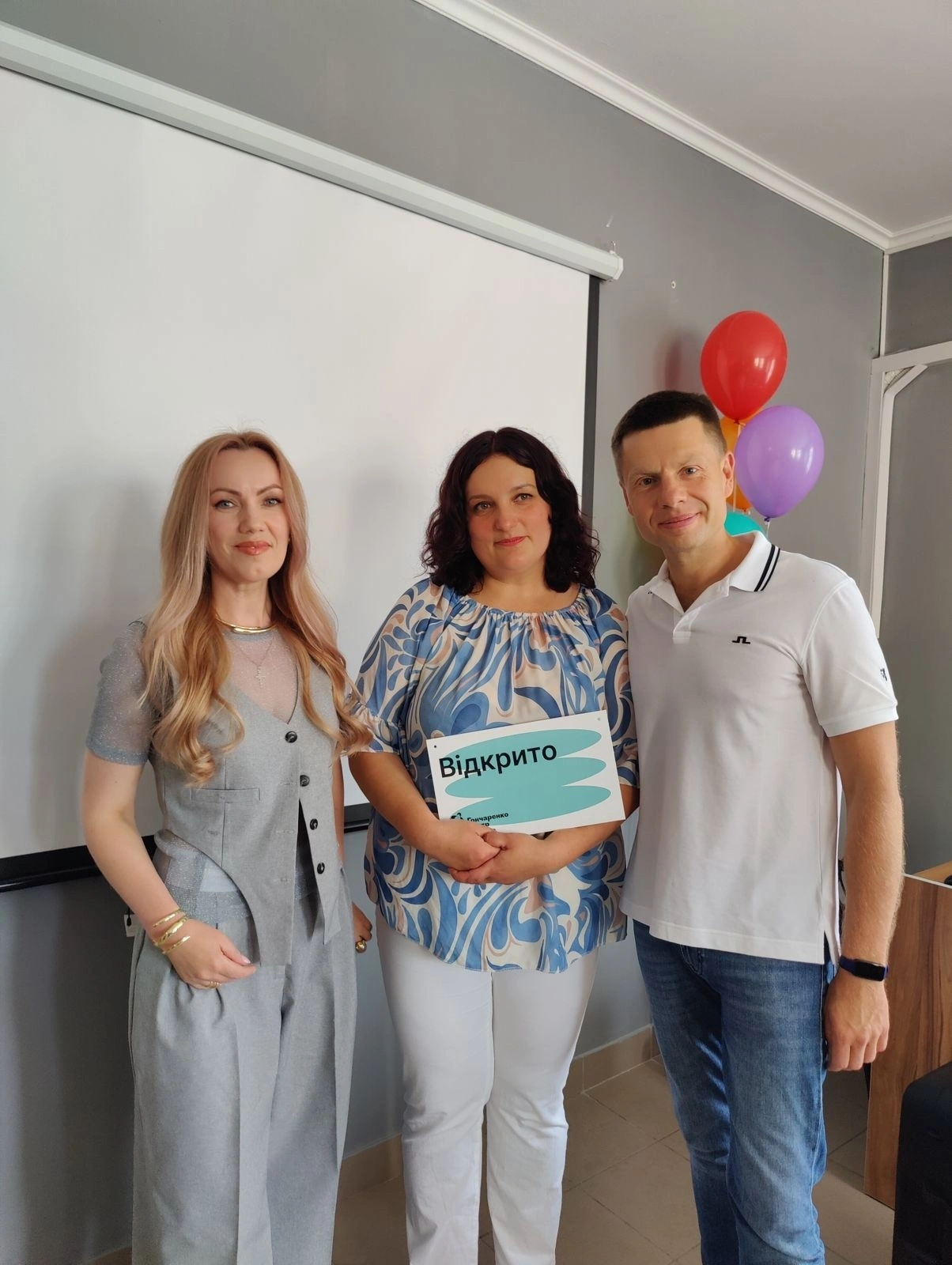 Освітній простір для кременчан: у місті запрацював Гончаренко Центр