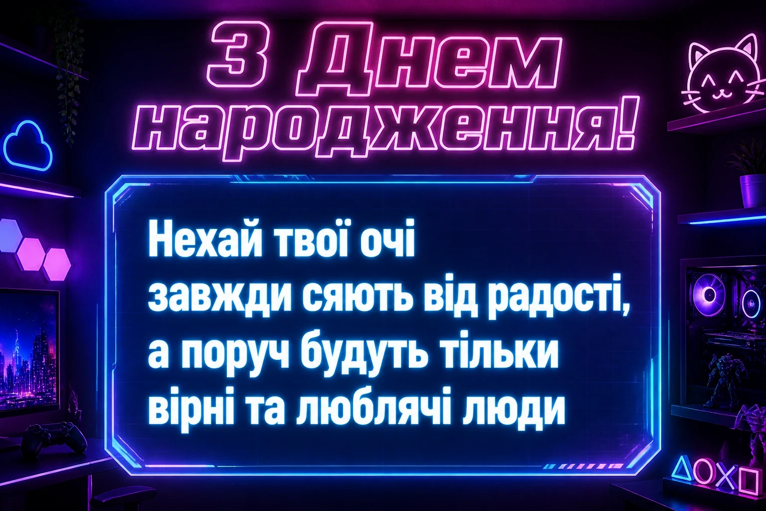 картинки жінці красиві привітання привітання з днем народження