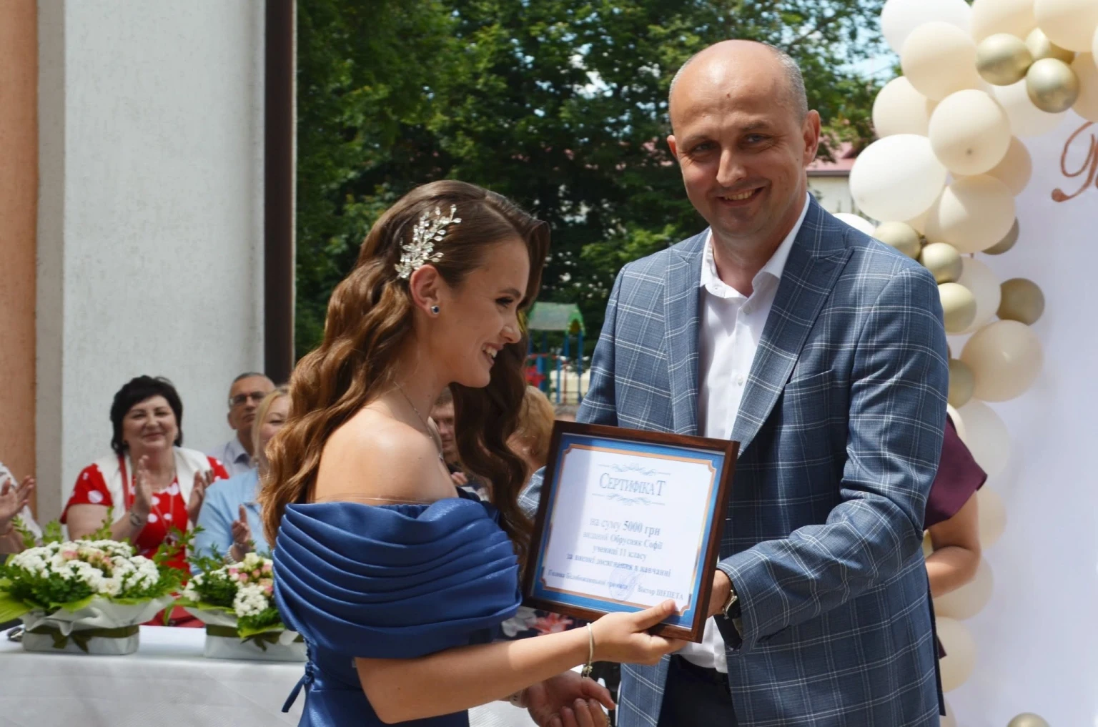 Білобожницька громада преміювала найкращих освітян та учнів