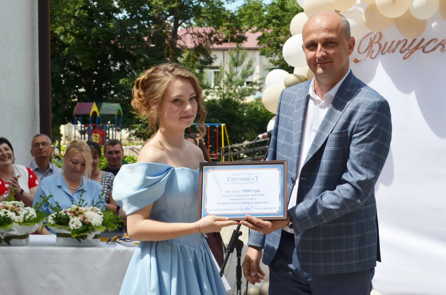 Білобожницька громада преміювала найкращих освітян та учнів