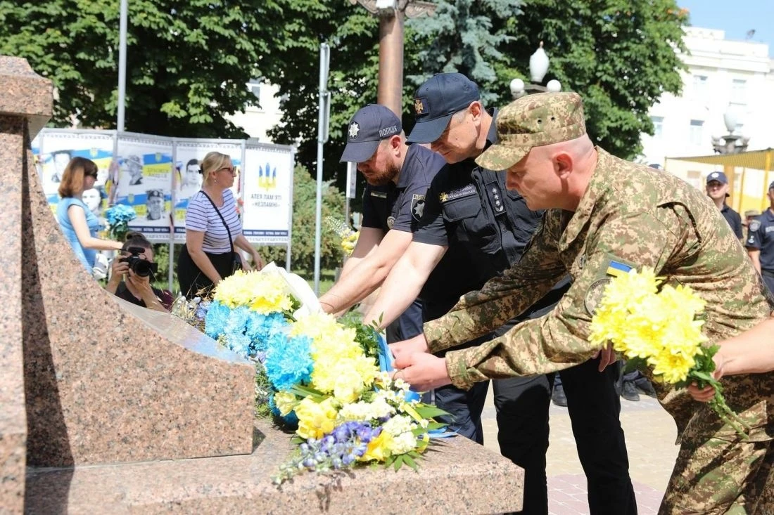 Ювілей Основного Закону: як у Тернополі святкували 30-річчя Конституції