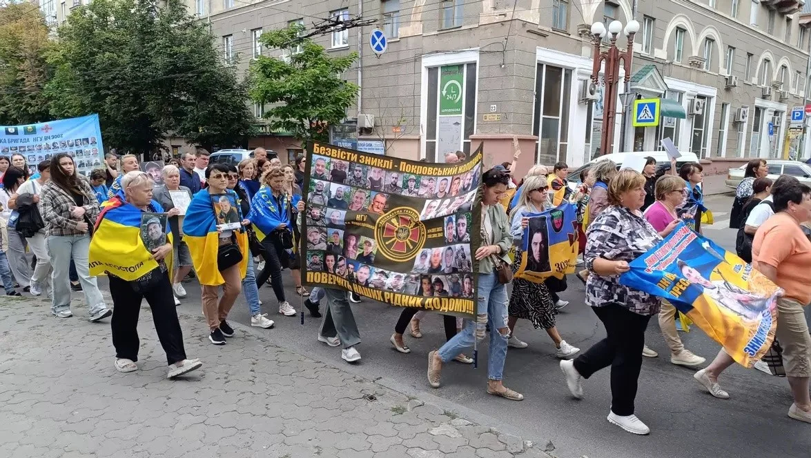 Тернопіль вийшов на акцію нагадування про героїв у полоні