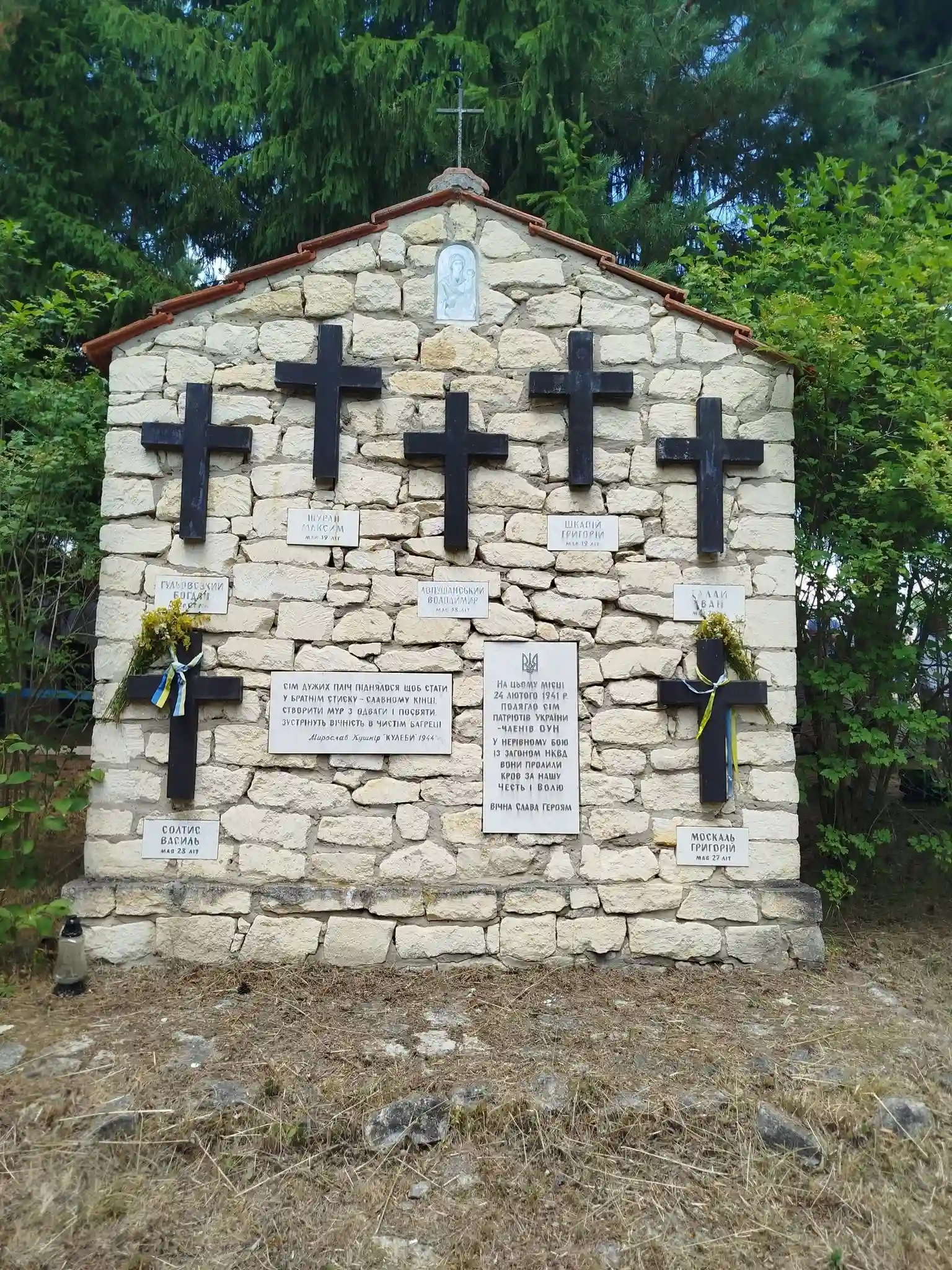Пам’ять про героїв ОУН: на Тернопільщині провели фестиваль «Чорна вишиванка»