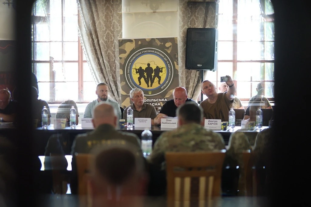 Стратегічний діалог ветеранів у Збаражі: нові механізми захисту прав