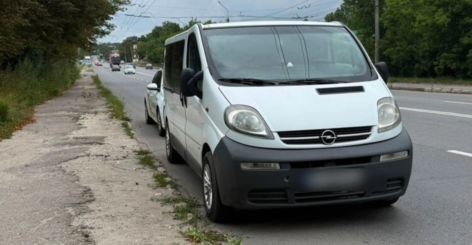 Хабар замість протоколу: на Тернопільщині водій намагався «відкупитися» від патрульних