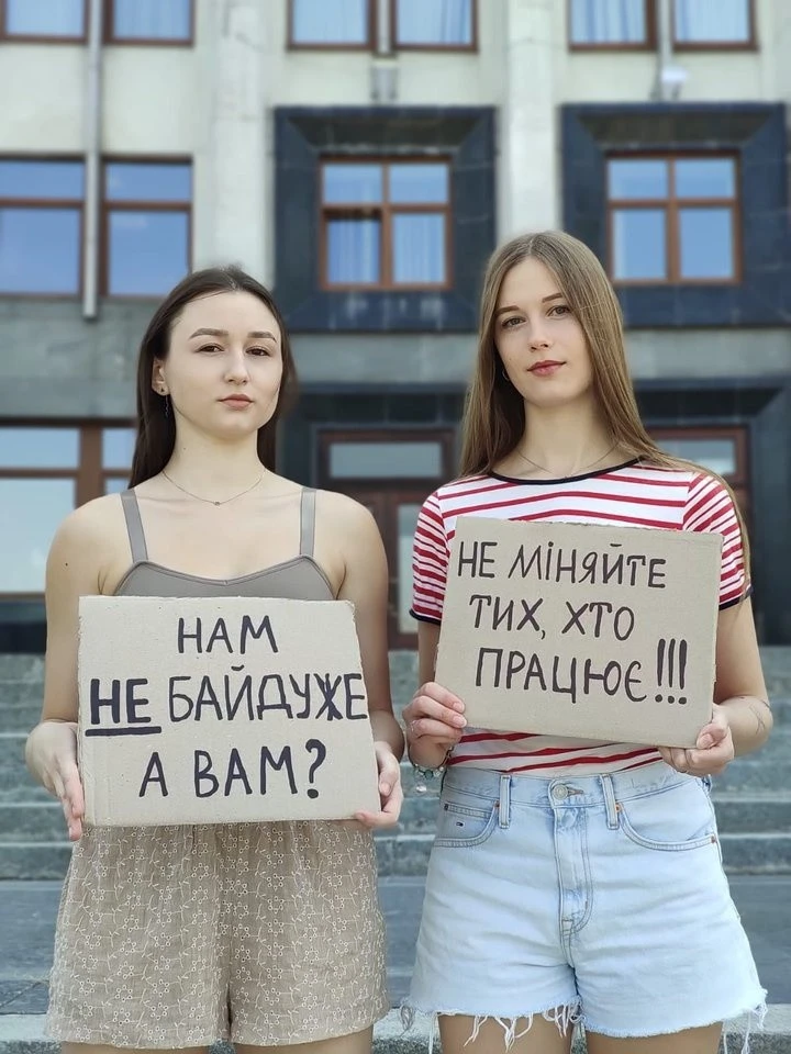Мітинг у Тернополі: містяни виступили проти звільнення Федорова
